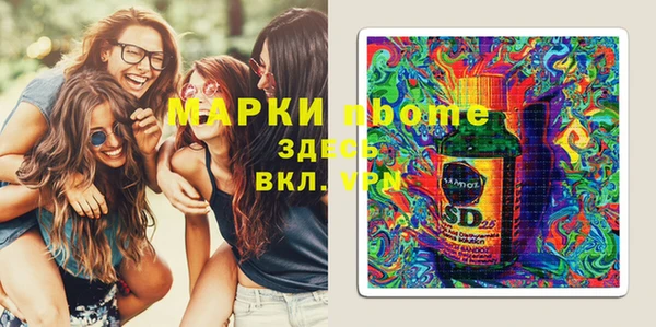 прущий лед Абинск