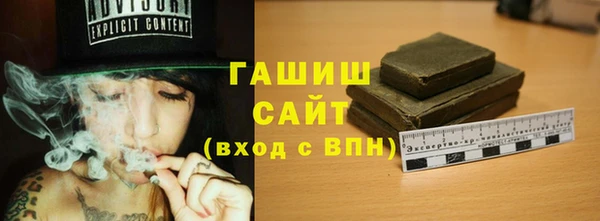 прущий лед Абинск
