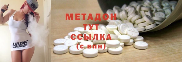 гидра Алексеевка