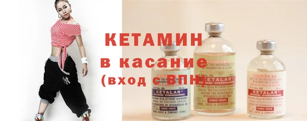 стафф Алексин