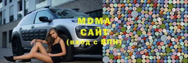 ALPHA PVP Алзамай